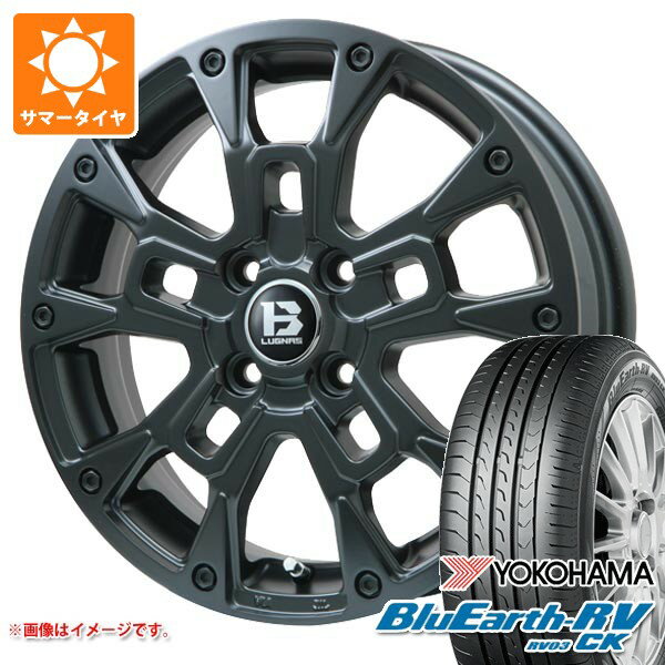 【タイヤ交換対象】ハスラー用 サマータイヤ ヨコハマ ブルーアースRV RV03CK 165/60R15 77H Bラグナス BRD 4.5-15 タイヤホイール4本セット