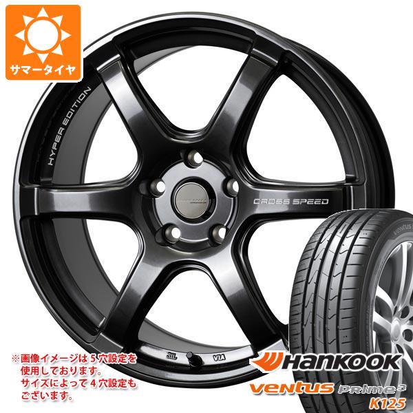 ڥоݡۥޡ 165/45R16 74V XL ϥ󥳥å ٥󥿥 ץ饤3 K125 ԡ ϥѡǥ RS6 5.0-16 ۥ4ܥå