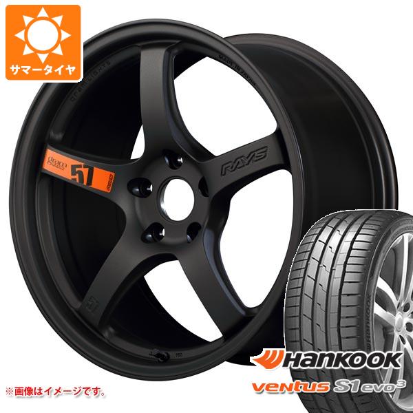 楽天市場】rays 57cr(タイヤ・ホイールセット|タイヤ 楽天市場】rays 57cr(タイヤ・ホイールセット|タイヤ