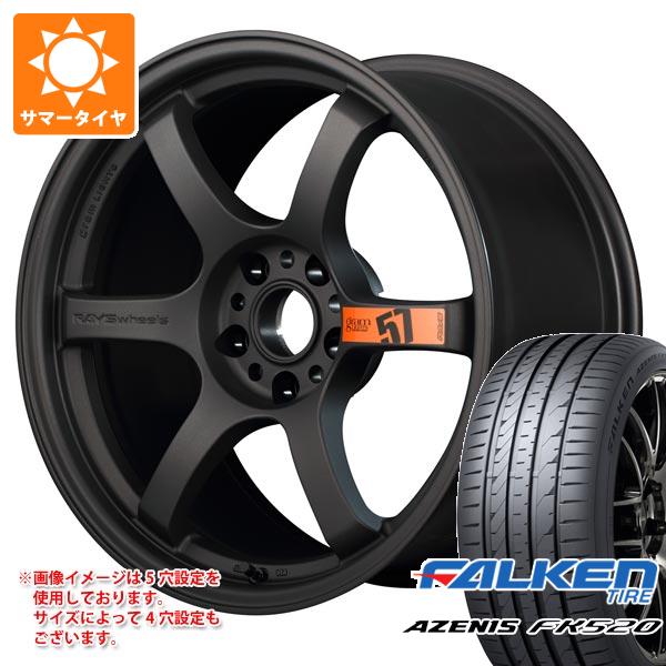 【タイヤ交換対象】サマータイヤ 225/55R18 102W XL ファルケン アゼニス FK520L レイズ グラムライツ 57DR スペックD 8.5-18 タイヤホイール4本セット