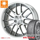 【タイヤ交換対象】サマータイヤ 225/40R19 93Y XL クムホ エクスタ PS71 ワーク ランベック LM7 7.5-19 タイヤホイール4本セット