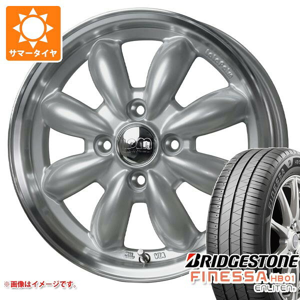2025年製 2026年製 サマータイヤ 165/65R14 79S ブリヂストン フィネッサ HB01 ララパーム カップ2 4.5-14 タイヤホイール4本セット