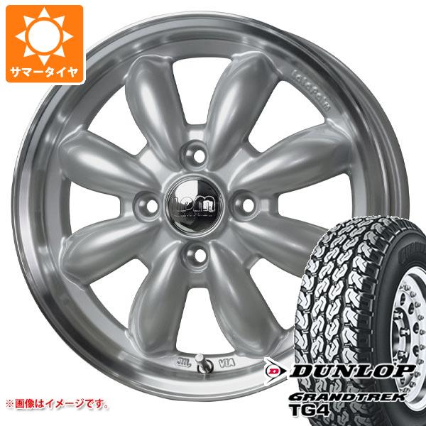 【タイヤ交換対象】キャリイ DA16T用 サマータイヤ ダンロップ グラントレック TG4 165R14 6PR (165/80R14 91/90N相当) ララパーム カップ2 4.5-14 タイヤホイール4本セット