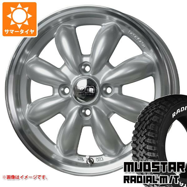 【タイヤ交換対象】キャリイ DA16T用 サマータイヤ マッドスター ラジアル M/T 165/60R15 77S ホワイトレター ララパーム カップ2 4.5-15 タイヤホイール4本セット