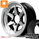 【タイヤ交換対象】5本セット スズキ ジムニーノマド JC74W用 サマータイヤ マッドスター ラジアル M/T 225/70R16 103S ホワイトレター ロンシャン XR4 6.0-16 タイヤホイール5本セット(2)