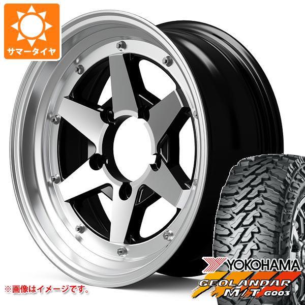 ジムニーシエラ いんす 純正ホイール ジオランダーAT P225/70R15