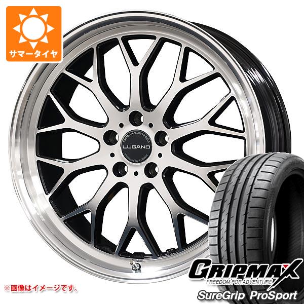 【タイヤ交換対象】サマータイヤ 225/40R18 92Y XL グリップマックス シュアグリップ プロスポーツ コスミック ヴェネルディ ルガーノ 7.5-18 タイヤホイール4本セット