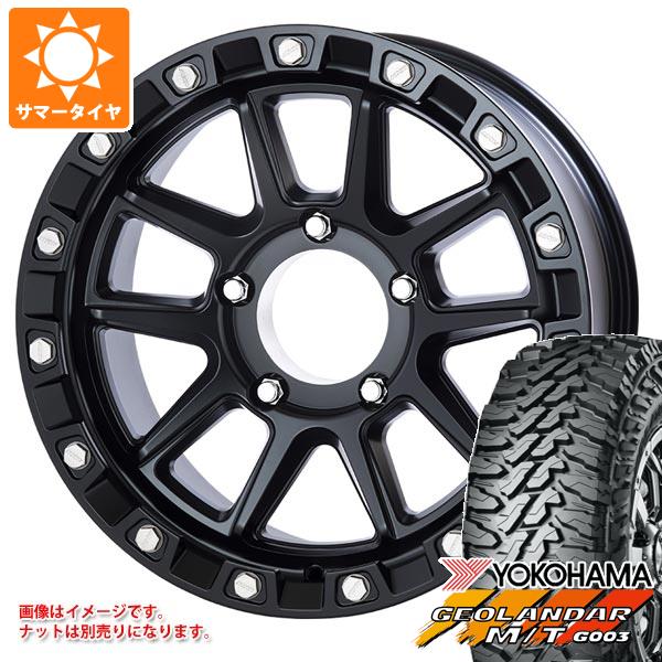 ランドクルーザー70のホイールとタイヤセット5個 s_m205bk7_yhg003.jpg