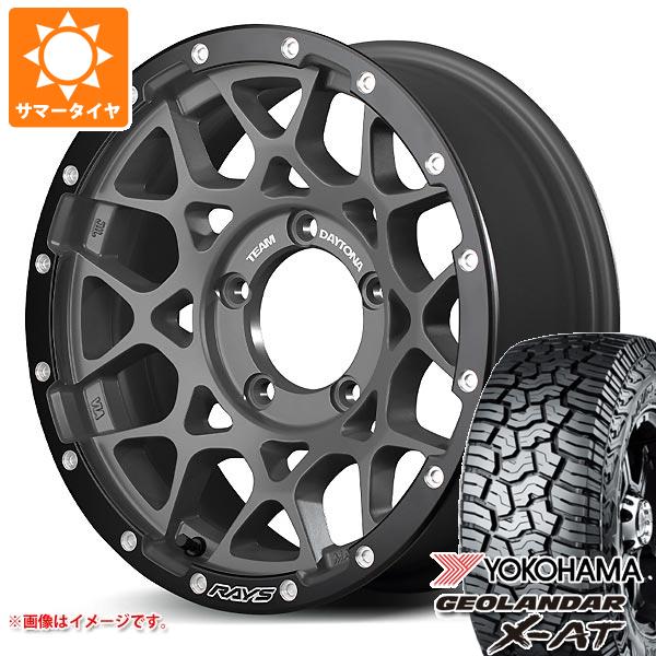【タイヤ交換対象】5本セット スズキ ジムニーノマド JC74W用 2025年製 サマータイヤ ヨコハマ ジオランダー X-AT G016 LT235/70R16 104/101Q アウトラインホワイトレター レイズ デイトナ M8 xB エディション 6.0-16 タイヤホイール5本セット