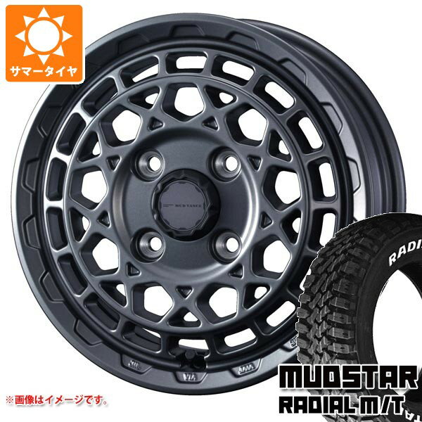 【タイヤ交換対象】キャリイ DA16T用 サマータイヤ マッドスター ラジアル M/T 145/80R12 80/78N LT ホワイトレター マッドヴァンスX タイプM 4.0-12 タイヤホイール4本セット