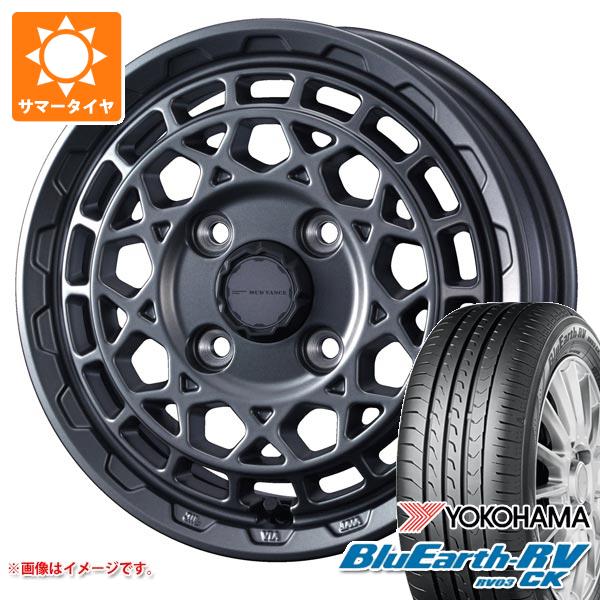 【タイヤ交換対象】タフト LA900系用 サマータイヤ 2024年製 ヨコハマ ブルーアースRV RV03CK 165/65R15 81S マッドヴァンスX タイプM 4.5-15 タイヤホイール4本セット