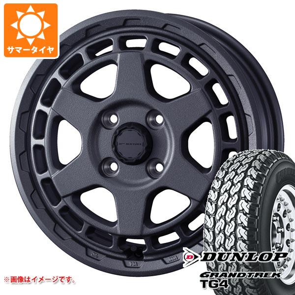 【タイヤ交換対象】ハイゼットカーゴ S320系用 サマータイヤ ダンロップ グラントレック TG4 155R12 6PR (155/80R12 83/81N相当) マッドヴァンスX タイプS 4.0-12 タイヤホイール4本セット