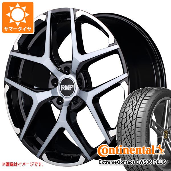 【タイヤ交換対象】サマータイヤ 235/60R18 107W XL コンチネンタル エクストリームコンタクト DWS06 プラス RMP 025FX 8.0-18 タイヤホイール4本セット