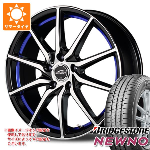 【タイヤ交換対象】サマータイヤ 165/60R15 77H ブリヂストン ニューノ シュナイダー RX810 4.5-15 タイヤホイール4本セット