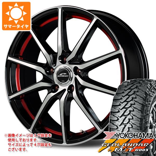 【タイヤ交換対象】サマータイヤ 145/80R12 80/78N LT ヨコハマ ジオランダー M/T G003 シュナイダー RX810 4.0-12 タイヤホイール4本セット