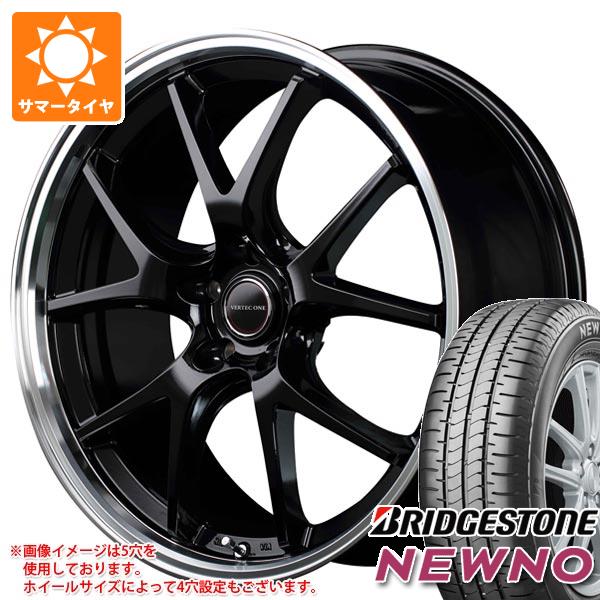 【タイヤ交換対象】サマータイヤ 215/60R17 96H ブリヂストン ニューノ ヴァーテックワン エグゼ5 7.0-17 タイヤホイール4本セット