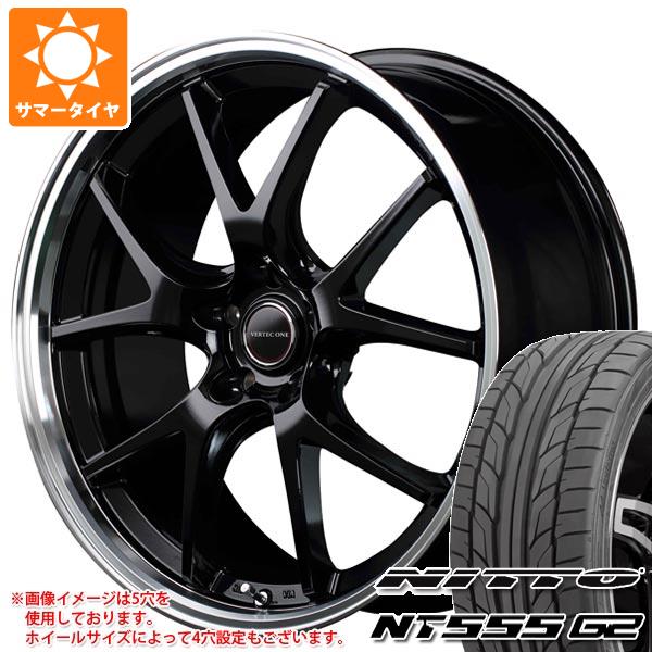 【タイヤ交換対象】サマータイヤ 245/35R20 95Y XL ニットー NT555 G2 ヴァーテックワン エグゼ5 8.5-20 タイヤホイール4本セット