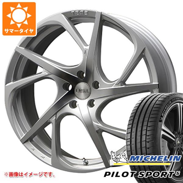 【タイヤ交換対象】ボルボ S90/V90 PB/PD系用 サマータイヤ ミシュラン パイロットスポーツ5 245/45ZR18 (100Y) XL エアスト VS5-R タイヤホイール4本セット