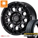 【タイヤ交換対象】ハイエース 200系用 サマータイヤ オーレンカウンター ニューストリート OG-20 215/65R16C 109/107T ホワイトレター SSR ディバイド G:M 6.5-16 タイヤホイール4本セット(2)