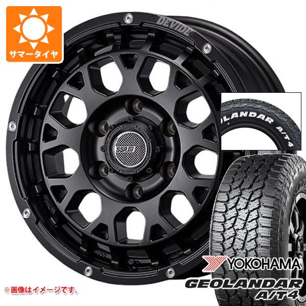 乐天商城 - 【タイヤ交換対象】トヨタ ハイエース 200系用 2026年製 サマータイヤ ヨコハマ ジオランダー A/T4 G018 215/65R16C 109/107S ホワイトレター SSR ディバイド G:M 6.5-16 タイヤホイール4本セット