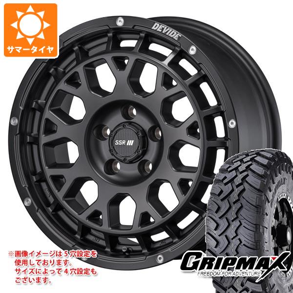 【タイヤ交換対象】ハイゼットカーゴ S320系用 サマータイヤ グリップマックス マッドレイジ M/T 185R14C 102/100Q ホワイトレター SSR ディバイド G:M 4.5-14 タイヤホイール4本セット