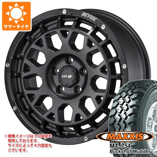楽天市場】195r14c 8pr mt－754 マキシスの通販