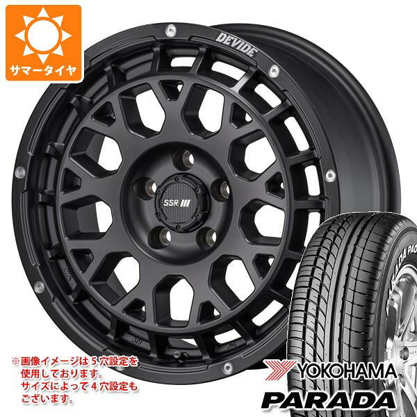 【タイヤ交換対象】スズキ キャリイ DA16T用 サマータイヤ 2026年製 ヨコハマ パラダ PA03 165/55R14C 95/93N ブラックレター SSR ディバイド G:M 4.5-14 タイヤホイール4本セット