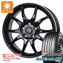 【タイヤ交換対象】サマータイヤ 195/65R15 91H ヨコハマ ブルーアースRV RV03 ジースピード P-06 6.0-15 タイヤホイール4本セット