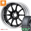 【タイヤ交換対象】サマータイヤ 245/35R20 95W XL ダンロップ エナセーブ RV505 SSR GTX01 RS 8.5-20 タイヤホイール4本...