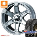 【タイヤ交換対象】ランドクルーザー250用 サマータイヤ BFグッドリッチ オールテレーンT/A KO3 LT265/65R18 117/114S ホワイトレター キーラー タクティクス 7.5-18 タイヤホイール4本セット