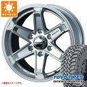 【タイヤ交換対象】ランドクルーザー250用 2025年製 サマータイヤ トーヨー オープンカントリー M/T LT275/70R18 125/122P ブラックレター キーラー タクティクス 7.5-18 タイヤホイール4本セット
