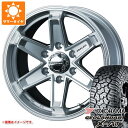 【タイヤ交換対象】ランドクルーザー250用 サマータイヤ ヨコハマ ジオランダー X-AT G016 LT275/70R18 125/122Q ブラックレター キーラー タクティクス 7.5-18 タイヤホイール4本セット