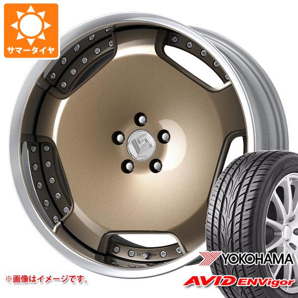 【タイヤ交換対象】サマータイヤ 245/35R21 96W XL ヨコハマ エービッド エンビガー S321 ワーク LS アダマス 8.5-21 タイヤホイール4本セット