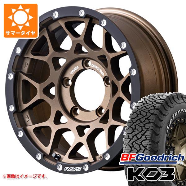 【タイヤ交換対象】ジムニーシエラ JB74W用 2025年製サマータイヤ BFグッドリッチ オールテレーンT/A KO3 LT225/70R16 102/99S ホワイトレター レイズ デイトナ M8 xB エディション 6.0-16 タイヤホイール4本セット