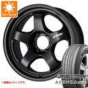 【タイヤ交換対象】2025年製 サマータイヤ 265/65R17 112H ブリヂストン アレンザ LX100 ワーク マイスター S1 ワンピース SUV 8.0-17 タイヤホイール4本セット