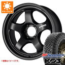 【タイヤ交換対象】トヨタ FJクルーザー 10系用 サマータイヤ BFグッドリッチ オールテレーンT/A KO3 LT265/70R17 118/115S ホワイトレター ワーク マイスター S1 ワンピース SUV 8.0-17 タイヤホイール4本セット