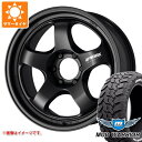 【タイヤ交換対象】トヨタ ハイラックス 120系用 サマータイヤ モンスタ マッドウォーリアー LT275/55R20 120/117Q ホワイトレター ワーク マイスター S1 ワンピース SUV 9.0-20 タイヤホイール4本セット