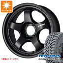 【タイヤ交換対象】5本セット トヨタ FJクルーザー 10系用 サマータイヤ トーヨー オープンカントリー M/T LT265/70R17 121/118P ブ...