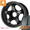 【タイヤ交換対象】トヨタ ランドクルーザー プラド 150系用 サマータイヤ ヨコハマ ジオランダー M/T G003 LT265/70R17 121/118Q ワーク マイスター S1 ワンピース SUV 8.0-17 タイヤホイール4本セット