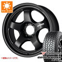 【タイヤ交換対象】サマータイヤ 275/65R18 123/120S ヨコハマ ジオランダー A/T4 G018 アウトラインホワイトレター ワーク マイスター S1 ワンピース SUV 8.0-18 タイヤホイール4本セット