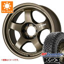 【タイヤ交換対象】サマータイヤ 285/60R18 118/115S BFグッドリッチ オールテレーンT/A KO3 ホワイトレター ワーク マイスター S1 ワンピース SUV 8.0-18 タイヤホイール4本セット