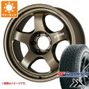 【タイヤ交換対象】トヨタ ランドクルーザー プラド 150系用 サマータイヤ BFグッドリッチ トレールテレーンT/A 265/60R18 110T アウトライ...