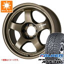 【タイヤ交換対象】トヨタ ランドクルーザー70 GRJ76K用 サマータイヤ ファルケン ワイルドピーク A/T3W LT265/75R16 123/120Q ワーク マイスター S1 ワンピース SUV 8.0-16 タイヤホイール4本セット