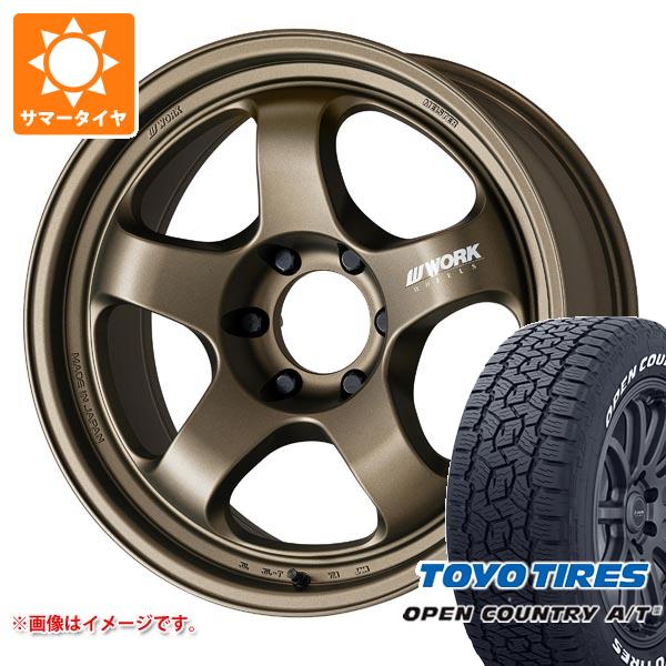 楽天市場】ホイール ランクル70 再販の通販 楽天市場】ホイール ランクル70 再販の通販