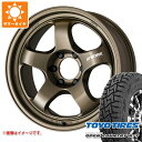 【タイヤ交換対象】サマータイヤ 265/65R17 112Q トーヨー オープンカントリー R/T ホワイトレター ワーク マイスター S1 ワンピース SUV...