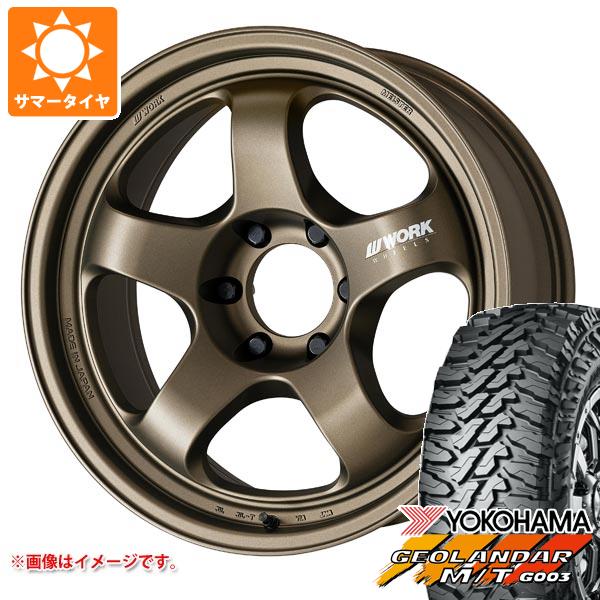 楽天市場】ランドクルーザー70 ホイール(リム径(インチ)16 楽天市場】ランドクルーザー70 ホイール(リム径(インチ)16