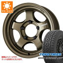 【タイヤ交換対象】スズキ ジムニーシエラ JB74W用 サマータイヤ トーヨー オープンカントリー A/T3 235/70R16 106T ブラックレター ワーク マイスター S1 ワンピース SUV 6.0-16 タイヤホイール4本セット