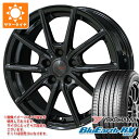 【タイヤ交換対象】サマータイヤ 195/65R15 91H ヨコハマ ブルーアースRV RV03 ザイン EK 6.0-15 タイヤホイール4本セット