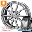 【タイヤ交換対象】サマータイヤ 195/65R15 91H ヨコハマ ブルーアースRV RV03 ザイン EK 6.0-15 タイヤホイール4本セット