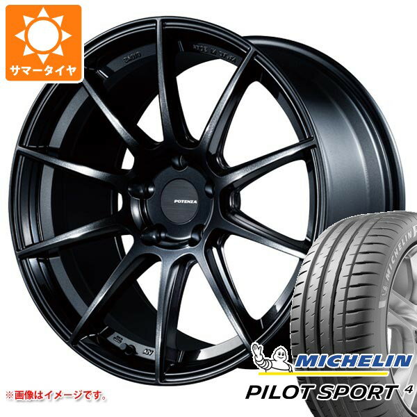 【タイヤ交換対象】サマータイヤ 225/55R19 103Y XL ミシュラン パイロットスポーツ4 NF0 ポルシェ承認 ポテンザ SW010 8.0-19 タイヤホイール4本セット